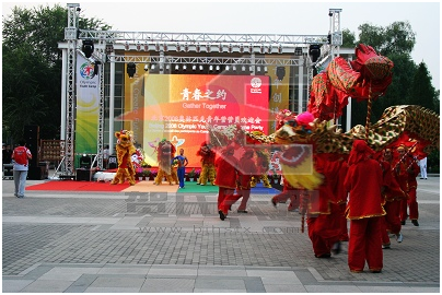 1487297809631963HJg4.png blob.png