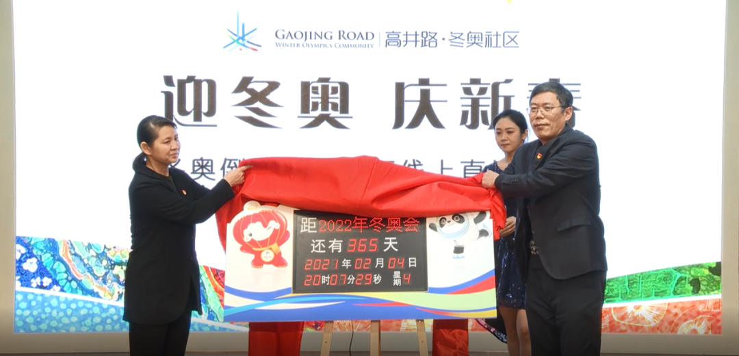 1655883686528392GAoB.png 1655883686528392GAoB.png