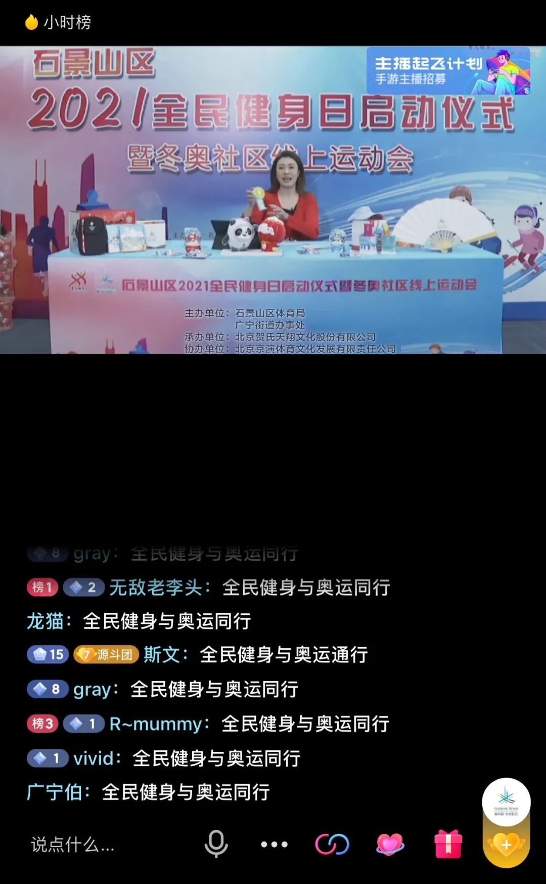 1655887858879502c0IN.jpeg 1655887858879502c0IN.jpeg