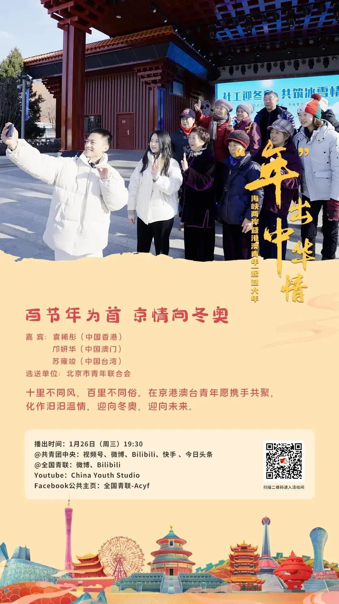 1655888714471347ksth.jpeg 1655888714471347ksth.jpeg