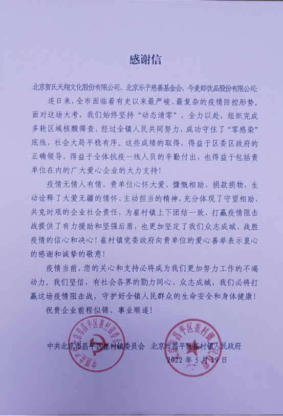 1655963735830433qdEm.png 1655963735830433qdEm.png