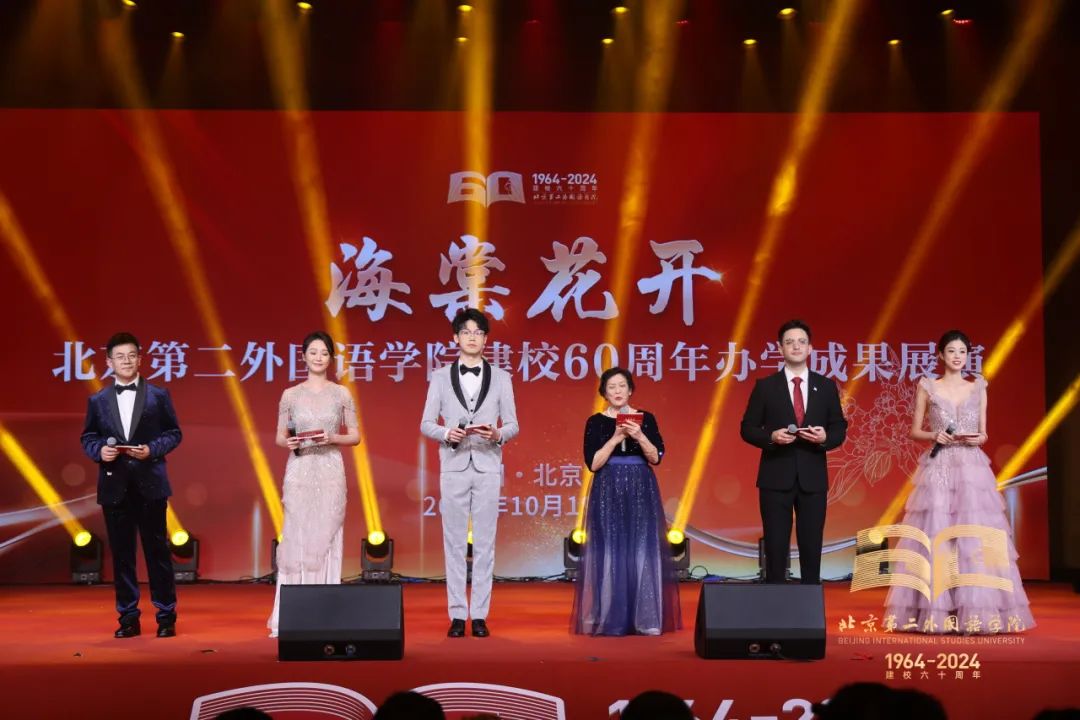 1750933847998800mxGd.jpg 01 開(kāi)場(chǎng).jpg