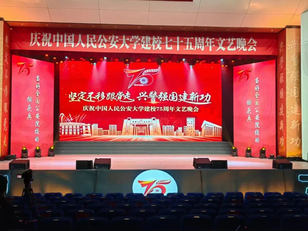 1751004619855470895o.jpg 640 (4).jpg